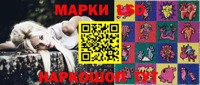 меф Гусиноозёрск
