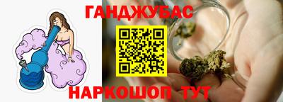 СК Гусь-Хрустальный