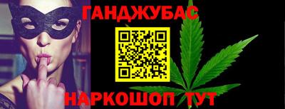 COCAINE Гусев