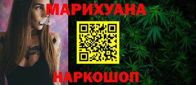 COCAINE Гусев
