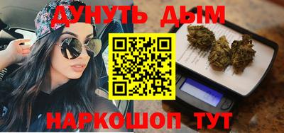COCAINE Гусев