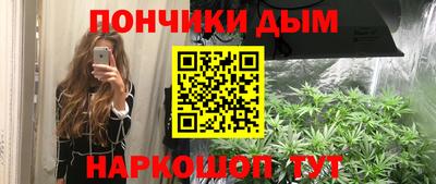СК Гусь-Хрустальный