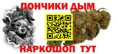 СК Гусь-Хрустальный
