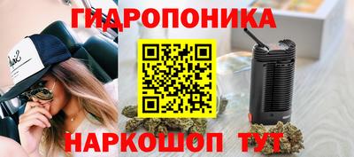 COCAINE Гусев