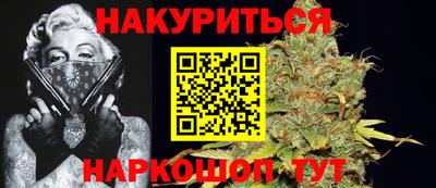 СК Гусь-Хрустальный