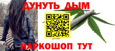 COCAINE Гусев