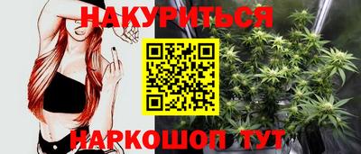 COCAINE Гусев