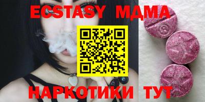 COCAINE Гусев
