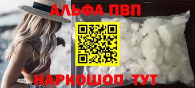 СК Гусь-Хрустальный