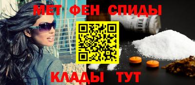 СК Гусь-Хрустальный
