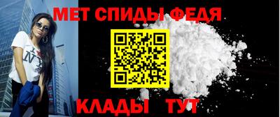 COCAINE Гусев