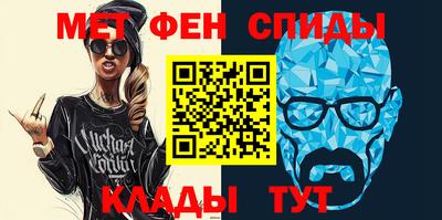 COCAINE Гусев
