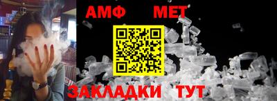 COCAINE Гусев