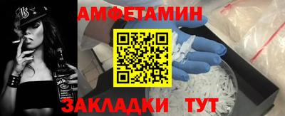 COCAINE Гусев