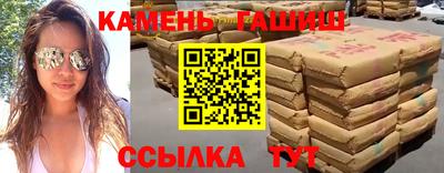 СК Гусь-Хрустальный