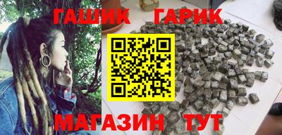 спайс Чебоксары