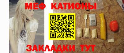 COCAINE Гусев