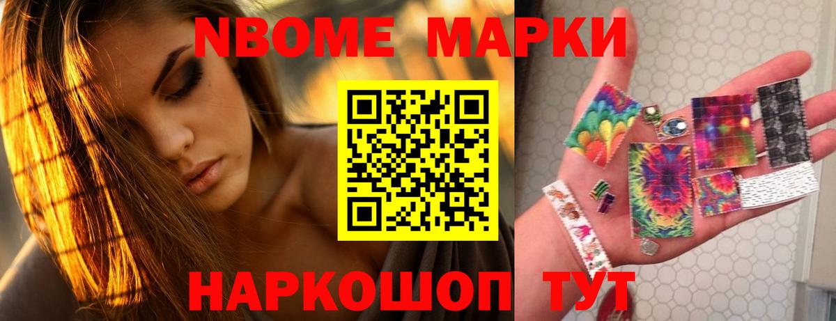 Лсд 25 экстази кислота Ногинск